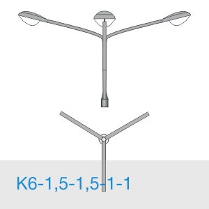 К6-1,5-1,5-1-1 консольный трехрожковый кронштейн